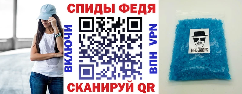 наркошоп  Бологое  Amphetamine VHQ 