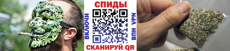 БУТИРАТ буратино  Бологое 