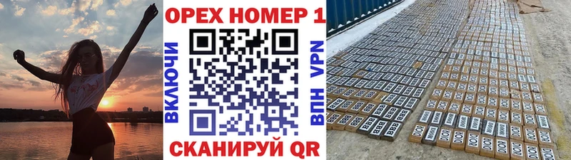 Cocaine Боливия Бологое