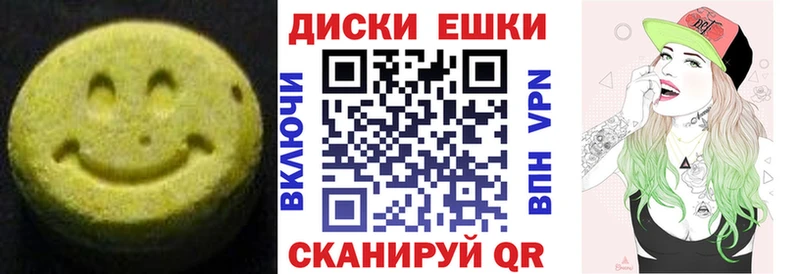 кракен как войти  Бологое  Экстази louis Vuitton 