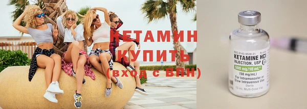 дживик Арсеньев