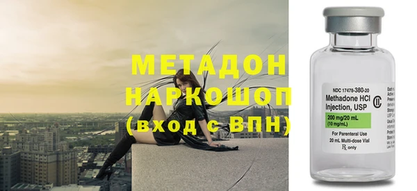 герыч Аркадак