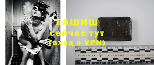 герыч Аркадак