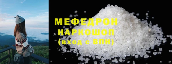 дживик Арсеньев