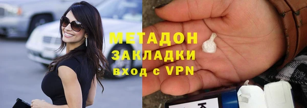 дживик Арсеньев
