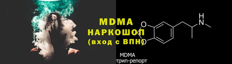дживик Арсеньев
