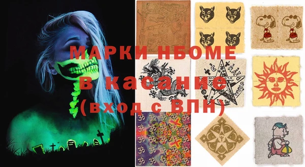 дживик Арсеньев