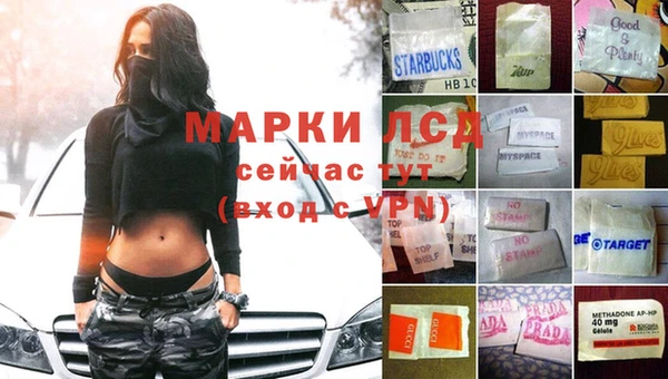 а пвп мука Армянск