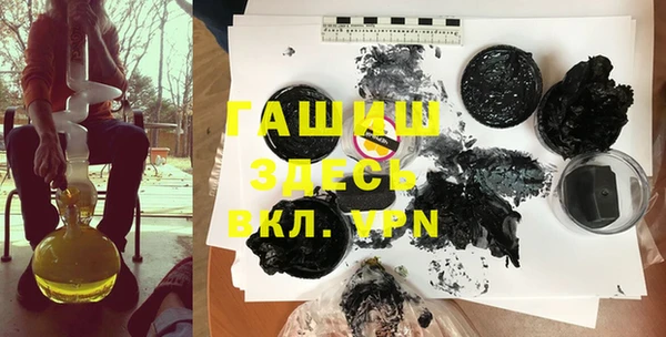 дживик Арсеньев