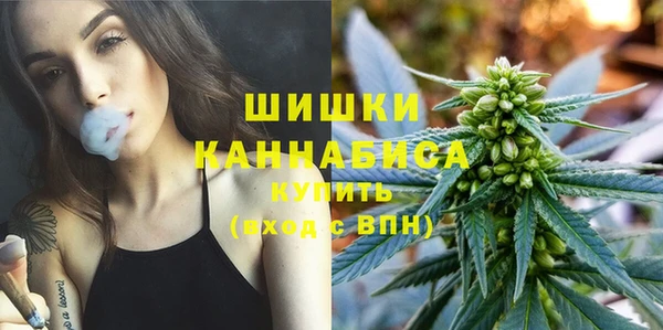 а пвп мука Армянск