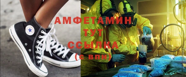 дживик Арсеньев