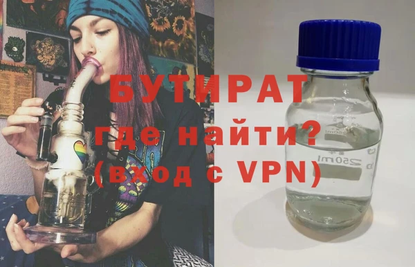 герыч Аркадак
