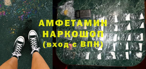 дживик Арсеньев